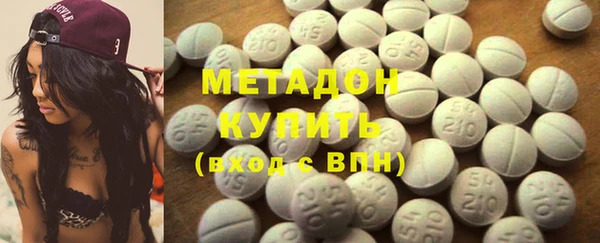 МДПВ Новозыбков