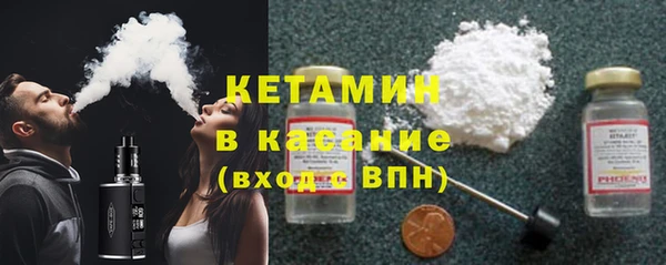 МДПВ Новозыбков