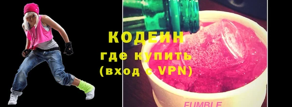 МДПВ Новозыбков