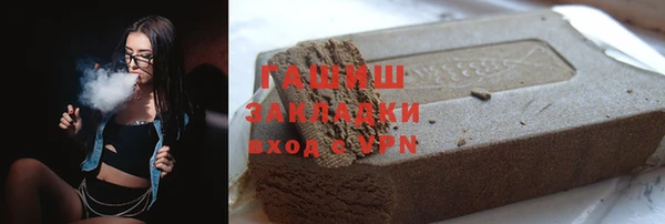 МДПВ Новозыбков