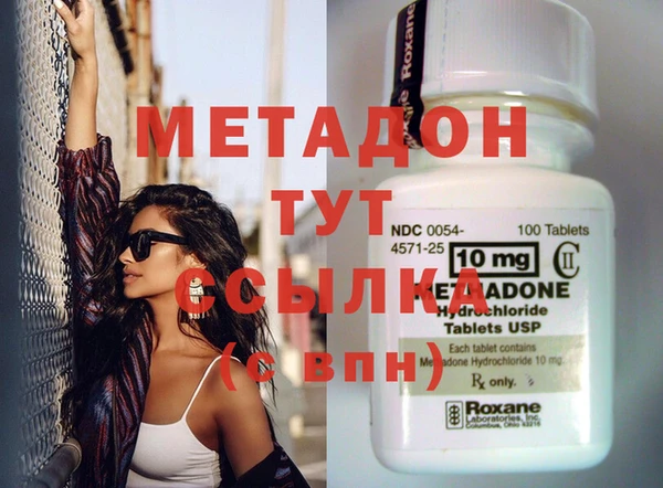 МДПВ Новозыбков