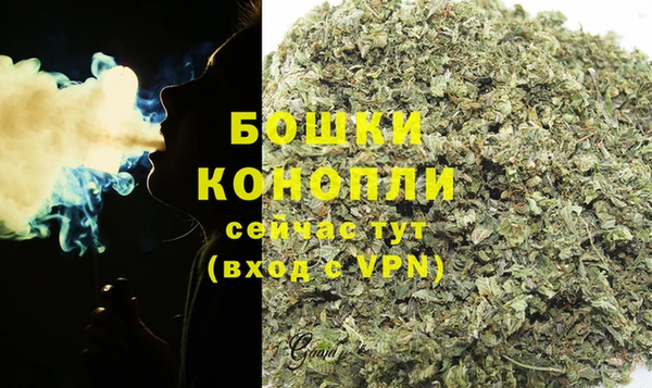 гашишное масло Новодвинск