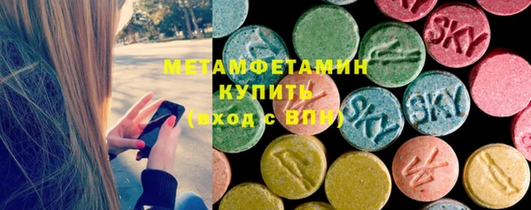 гашишное масло Новодвинск