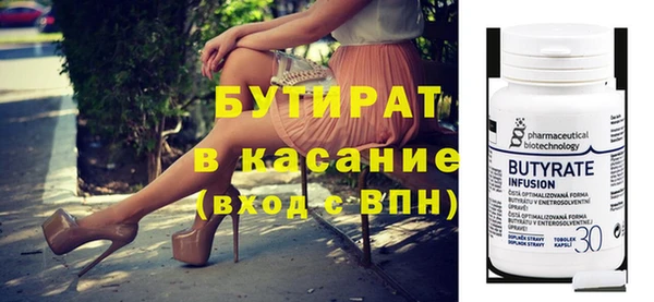 МДПВ Новозыбков