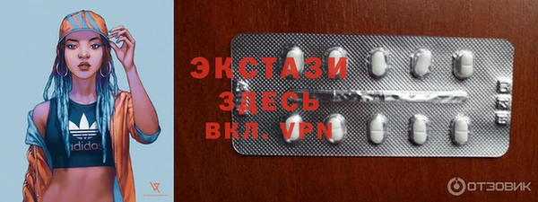 МДПВ Новозыбков