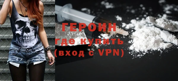 МДПВ Новозыбков