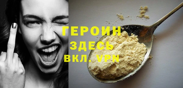 МДПВ Новозыбков