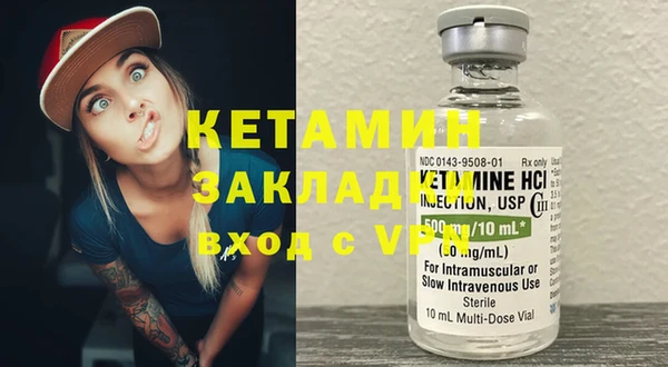 МДПВ Новозыбков