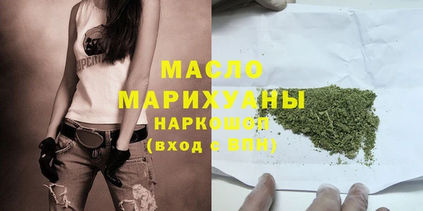 стаф Новокубанск