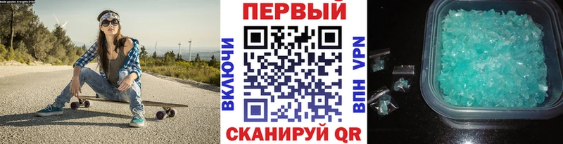 дарнет шоп  Правдинск  это телеграм  Первитин витя 